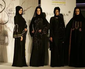 Photo Arab jelmez, ruha az EAE, a világ utazási