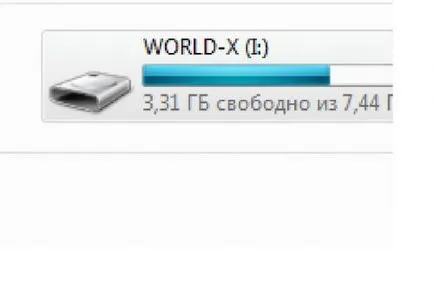 Форматиране на USB флаш устройство