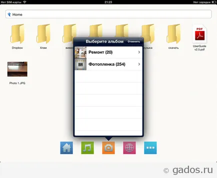 Fájl mester - fájlkezelő az iPad (iOS), egy alkalmazás Android és iOS