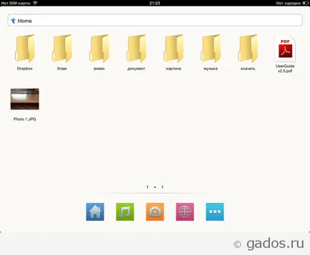 Fájl mester - fájlkezelő az iPad (iOS), egy alkalmazás Android és iOS