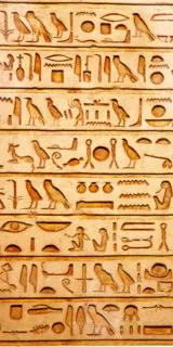 Kitalálni egy szkarabeusz, az egyiptomi varázslók