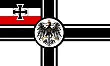 A német birodalmi hadsereg - ez