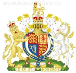 Címer az Egyesült Királyság