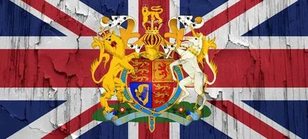 Гербът на Англия, в каталога на сайта на съвременния Англия