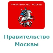 Начало - Стоматологична клиника брой 55stomatologicheskaya клиника номер 55