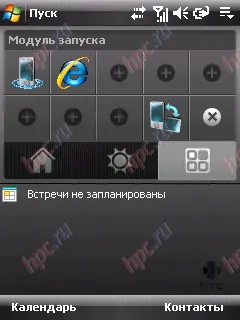 TouchFLO htc