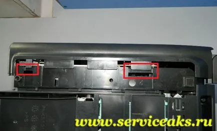 Грешка нулиране инструкции Panasonic KX-mb1500
