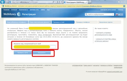 Instrucțiuni pentru începători în jocul de online - Forum