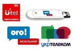 Тя услуга - как да се създаде USB модем от Ukrtelecom тата