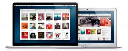 ITunes cum de a transfera muzica la un computer nou