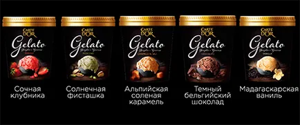 Italiană înghețată carte d - sau Gelato - marina gronskaya