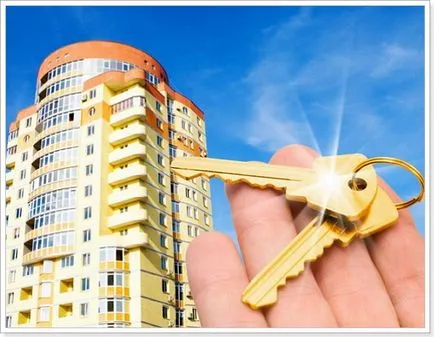 Какво е апартамента, подходящи за ипотека - изисквания на банката