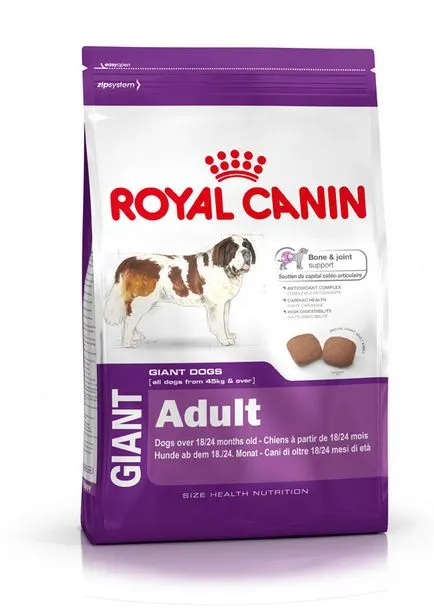 Royal Canin куче