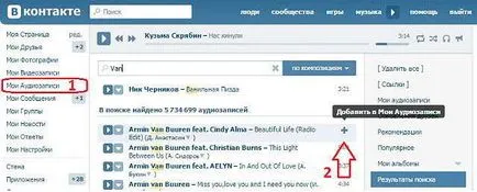 Cum se adaugă audio, muzică VKontakte