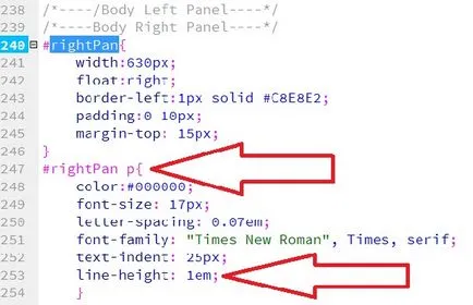 Как да променя разстоянието между редовете в CSS