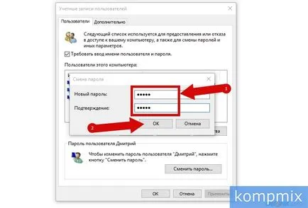 Cum se schimba parola de conectare în Windows 10 de instrucțiuni