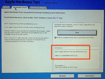 Как да използвате тест ябълка хардуер за да диагностицирате проблеми в Mac, - новини от