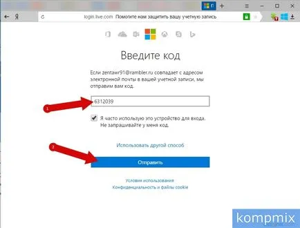 Cum se schimba parola de conectare în Windows 10 de instrucțiuni