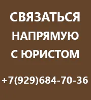 Как да бъде лишен от родителски права на бащата - наркоман