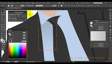 Cum de a desena un om pe un computer în Adobe Illustrator