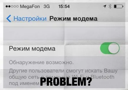 Как лесно да се реши проблема с режим на готовност модема в IOS 7