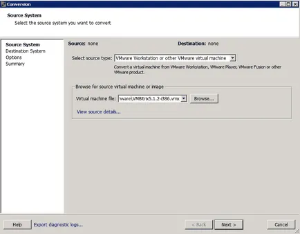 Как да конвертирате виртуална машина VMware ESXi работна станция в 5