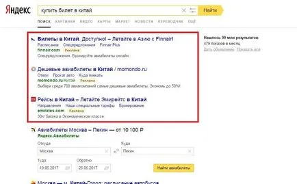 Hogyan hozzunk létre reklám Yandex Direct, orosz Seven