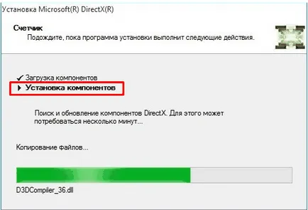 Как да се актуализира DirectX на прозорци 10 как се инсталира, какво да се прави, ако не е инсталиран като