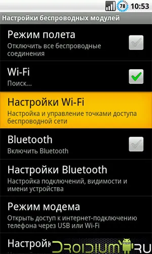 Hogyan lehet csatlakozni, és konfigurálja a wifi internet a Sony Ericsson Xperia ray