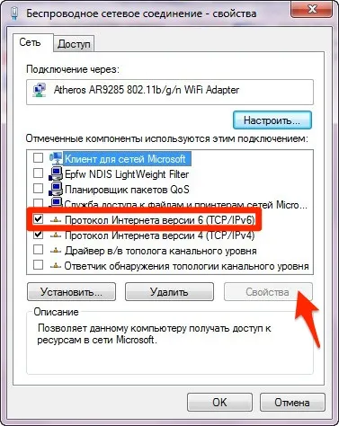 Как да се свържете вашия iphone към USB на компютър и Wi-Fi създаването на Wi-Fi мрежа, за да се свържете с iPhone