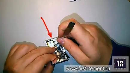 Cum de a stabili iPod nano 6 butoane pentru a