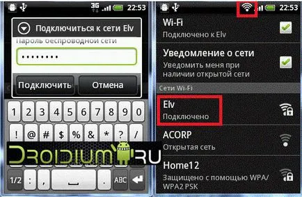 Hogyan lehet csatlakozni, és konfigurálja a wifi internet a Sony Ericsson Xperia ray