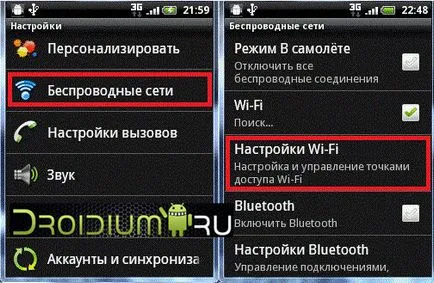 Hogyan lehet csatlakozni, és konfigurálja a wifi internet a Sony Ericsson Xperia ray