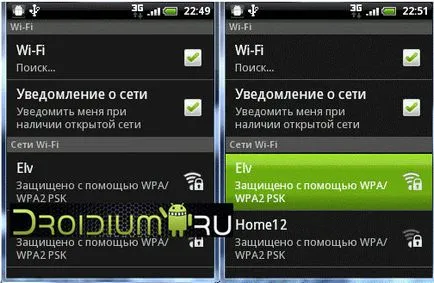 Hogyan lehet csatlakozni, és konfigurálja a wifi internet a Sony Ericsson Xperia ray