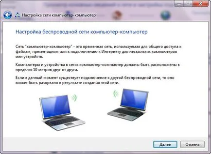 Cum să vă conectați iPhone-ul la USB de pe calculator crearea și Wi-Fi de rețea Wi-Fi pentru a se conecta la iPhone