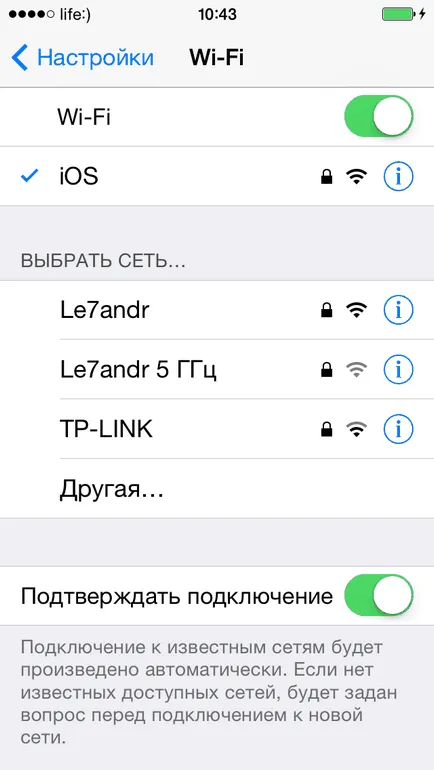 Как да се свържете вашия iphone към USB на компютър и Wi-Fi създаването на Wi-Fi мрежа, за да се свържете с iPhone