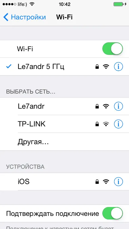 Как да се свържете вашия iphone към USB на компютър и Wi-Fi създаването на Wi-Fi мрежа, за да се свържете с iPhone