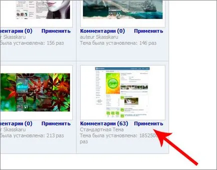 Hogyan változtassuk meg a témát VKontakte