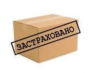 Как да се организира транспорт на товари и да се избегнат различни проблеми