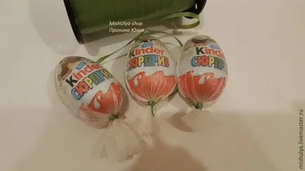 Как да се определи Kinder Surprise в букет - Справедливи Masters - ръчна изработка, ръчно изработени