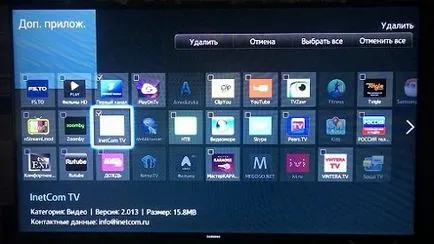 Cum pot utiliza SmartTV canale de ceas, fără o cutie TV set-top, radioamatori Life