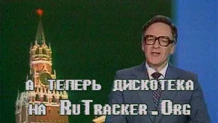 Rutracker лишени притежателите на права за премахване на разпределение →