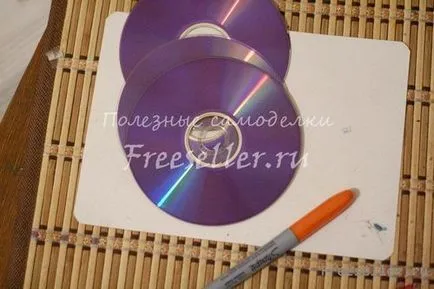 Домашна фото рамка от CD-ROM