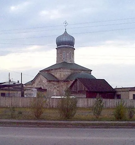 Samara област, Енциклопедия