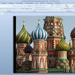 Hogyan kell képernyőképet a PowerPoint 2010