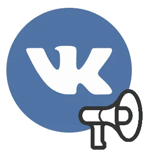 Hogyan készítsünk egy repost VKontakte