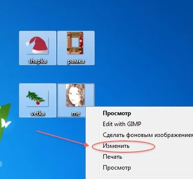 Cum de a face o carte în Windows, fără Photoshop, întrebați cum