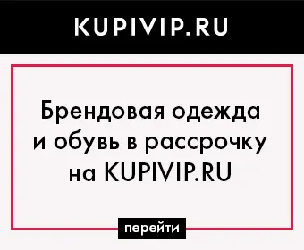 Hogyan kell használni a make-up, hogy állítsa alakja a száját - a blog