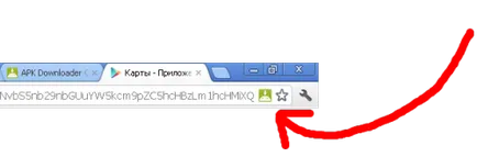 Как да изтеглите APK подаде заявка директно от Google Play Магазин