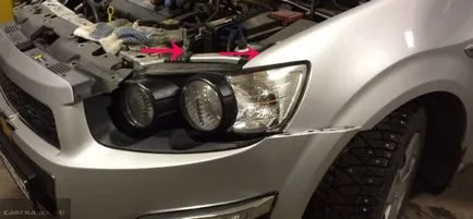 Eltávolítása reflektorfénybe a Chevrolet Aveo T300 fotók és videók